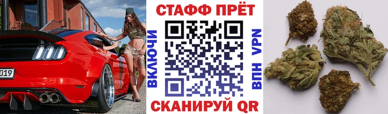 Где купить наркотики Ульяновск mega ТОР  АМФ  Гашиш  Мефедрон  Каннабис 