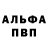 Amphetamine VHQ Aibek Myrzabayev