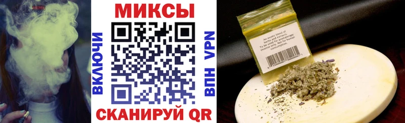 БУТИРАТ вода  Ульяновск 