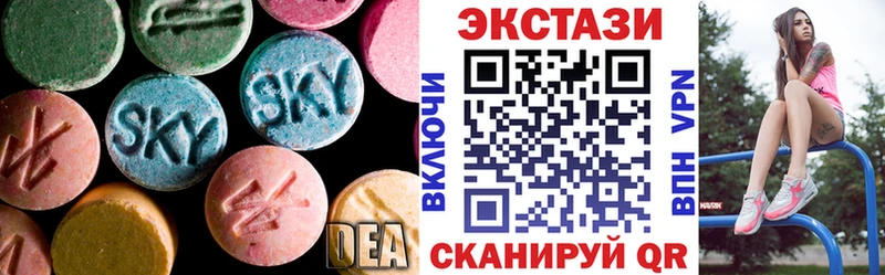 Экстази бентли  МЕГА tor  Ульяновск 