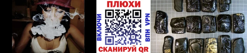 Гашиш гарик  mega ссылки  Ульяновск  где купить  