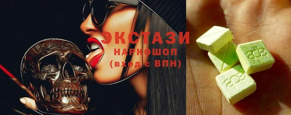 метамфетамин Богданович