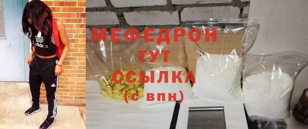 прущий лед Усинск