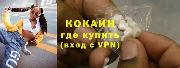 метамфетамин Богданович