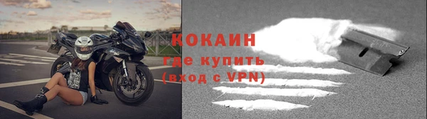 метамфетамин Богданович