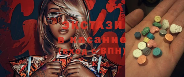 метамфетамин Богданович
