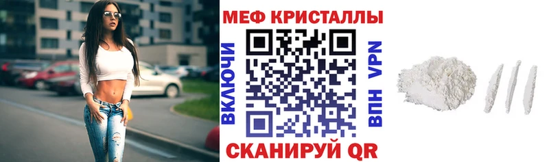 купить  сайты  Ульяновск  МЯУ-МЯУ 4 MMC 