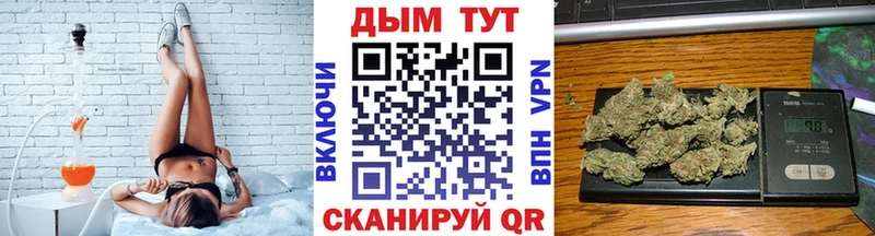 Марихуана ГИДРОПОН  Ульяновск 
